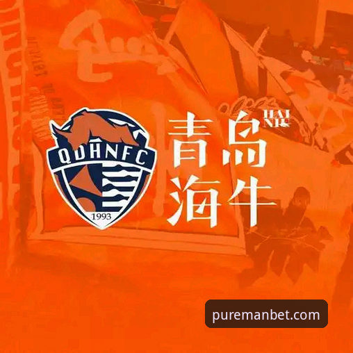 MANBET官网登录教程 资深用户分享:海牛主场破海港,从这场13年宿命对决看万博平台观赛体验
