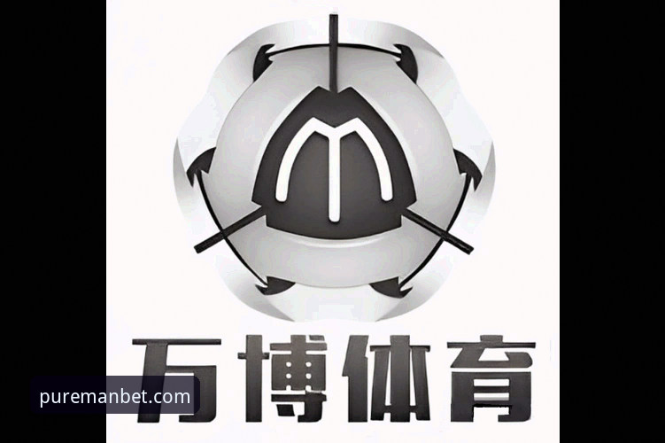 万博体育平台使用详解：Manbet体育APP极速版体验与下载安装全攻略