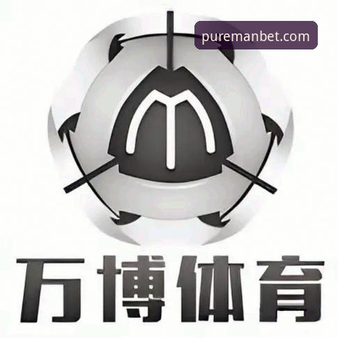 新万博登录手机版 万博体育平台登录实用指南:新万博纯净版极速体验全攻略
